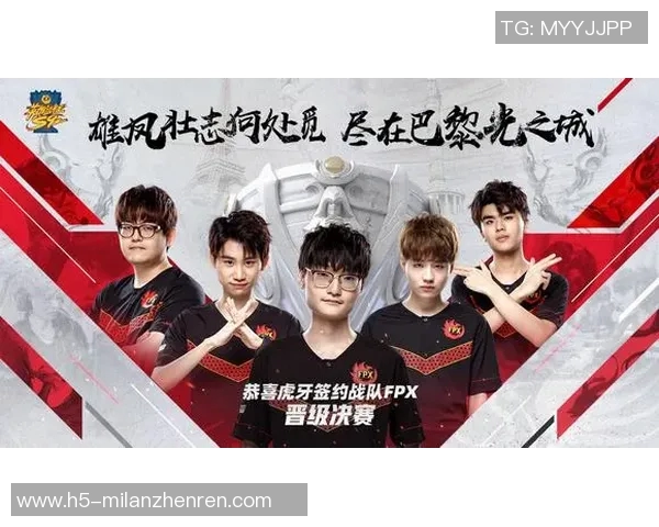 实时新闻青年赛特别报道WE战队的崛起与成长历程全景回顾 实时新闻青年赛特别报道WE战队的崛起与成长历程全景回顾