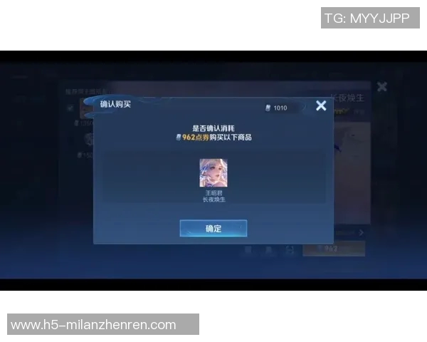 2026年3月份新闻从零起步玩转王者荣耀全方位攻略助你快速上手与提升技巧 2026年3月份新闻从零起步玩转王者荣耀全方位攻略助你快速上手与提升技巧