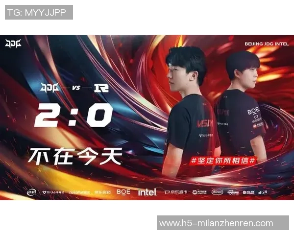 2026电竞新闻RNG在电竞比分全球总决赛中以63分稳居积分榜首位