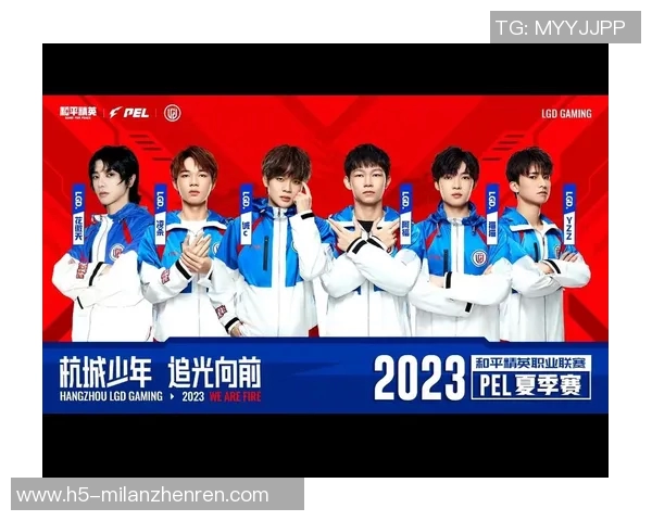 2026年3月份新闻和平精英热议LNG战队节奏争议引发玩家热烈讨论与反思