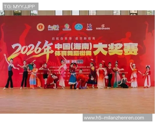 2026年3月份新闻成都街舞队个人能力深度解析与发展潜力探讨